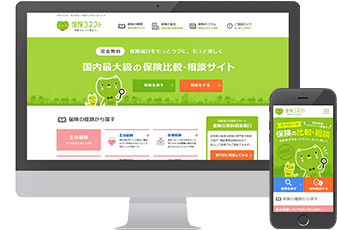 pc smartphoneのイメージ画像